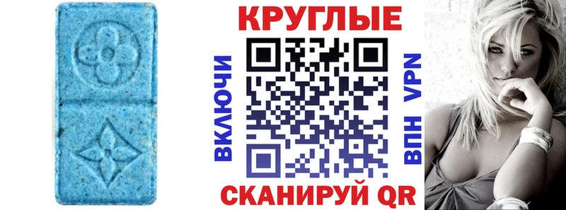 Экстази Punisher Няндома