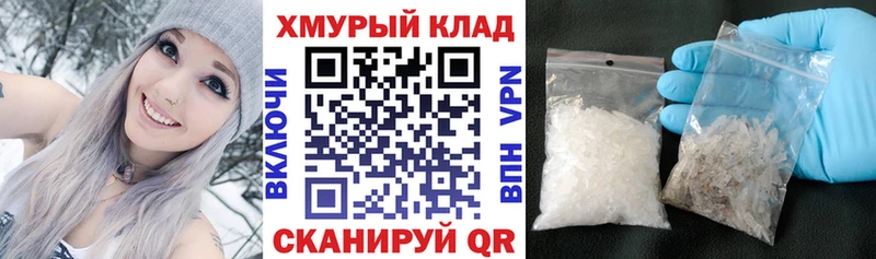 ГЕРОИН гречка  Няндома 