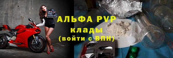 МДПВ Балабаново
