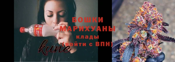 кокаин VHQ Балахна