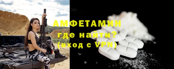 mix Баксан