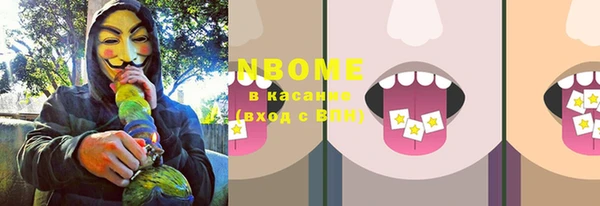 МДПВ Балабаново