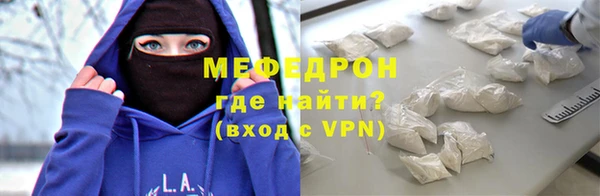 кокаин VHQ Балахна