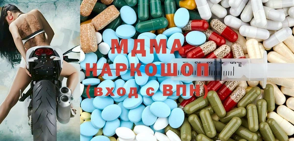 mix Баксан
