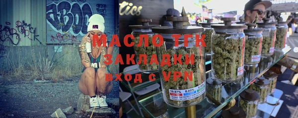 mix Баксан
