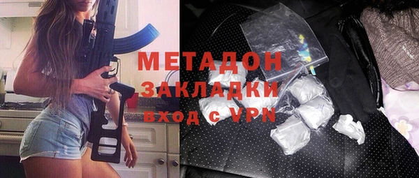 a pvp Армянск