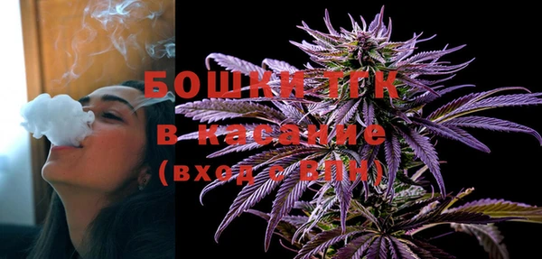 кокаин VHQ Балахна