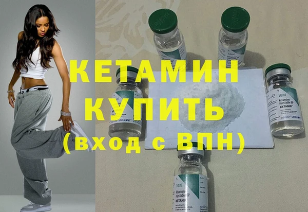 mix Баксан
