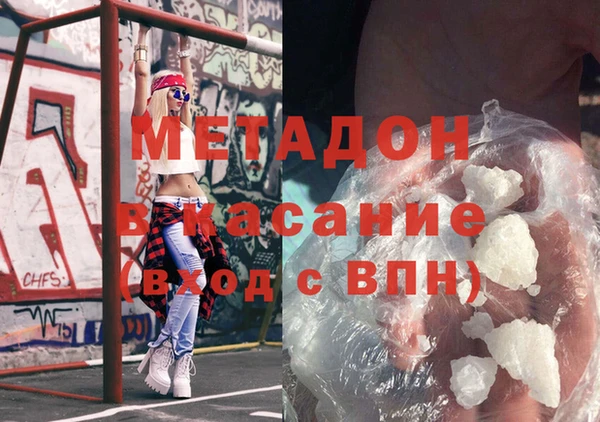 mix Баксан