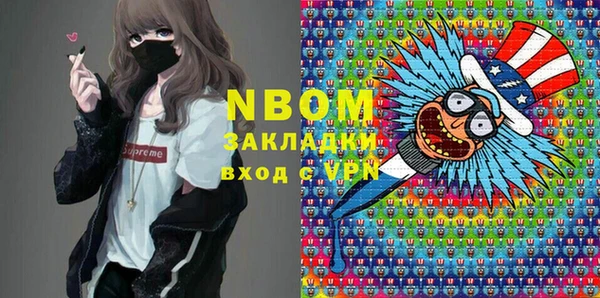 mix Баксан