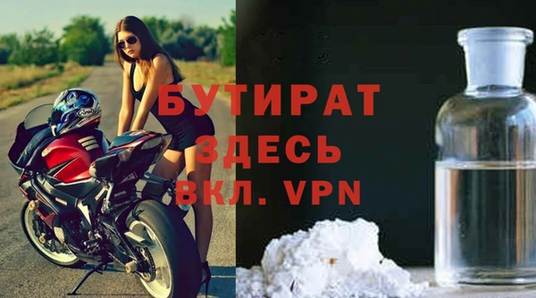 МДПВ Балабаново