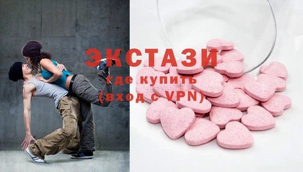 кокаин VHQ Балахна