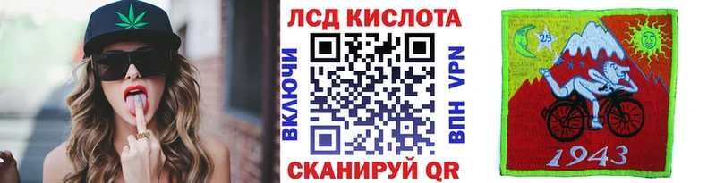 Марки NBOMe 1,5мг  Няндома 
